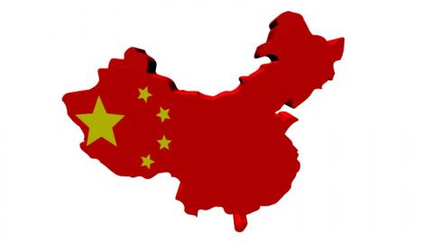 Essay on China Economy