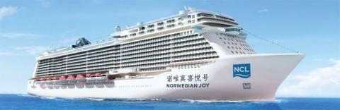 Write Essay on Cruise Ship
